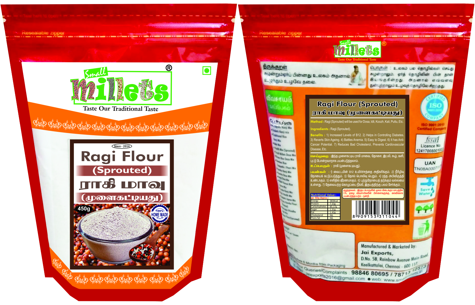 Ragi Flour (Sprouted) 